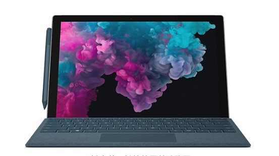 巴里坤从 Mac 切换到 Microsoft Surface